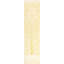 Kayon Sisal Panel-153412643