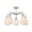 Lustre suspendu 5 lumières 24 po Krumholz-134942721-134942725