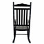 Chaise berçante balcon porche adulte-2137221771