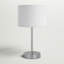 Maia Metal Table Lamp-17608982
