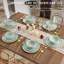 Service de vaisselle en grès Latitude Run®, ensemble de 18 assiettes et bols, vaisselle pour 6-1028462315