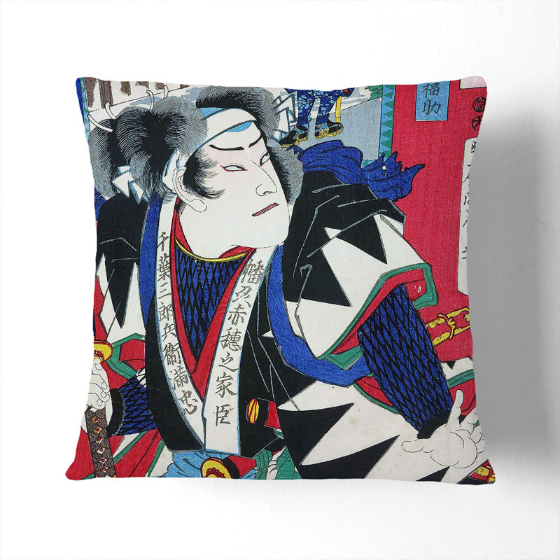 Square Cushion, Black, 55cm H x 55cm W x 20cm D