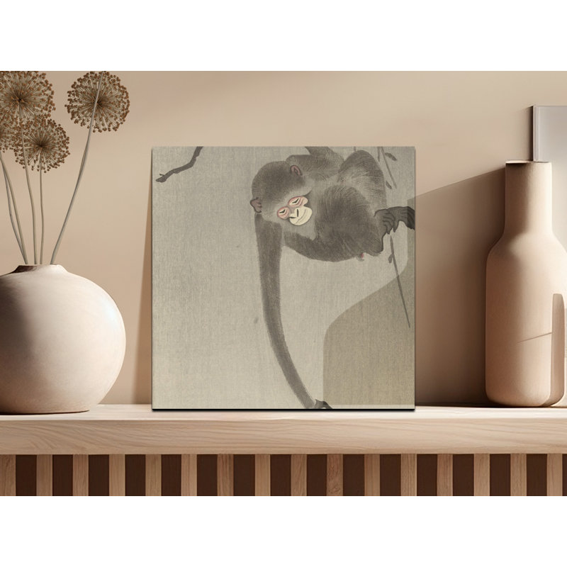 Aarick No Frame Print on Canvas, 25.4 cm H x 25.4 cm W