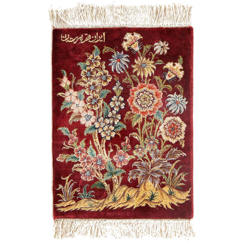 One-of-a-Kind 1' x 1' Rectangle Silk Area Rug in Pink