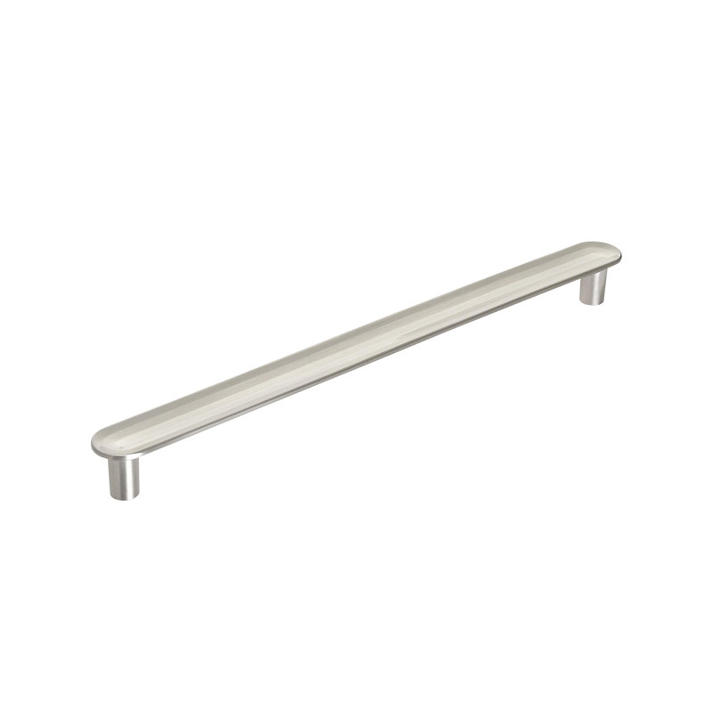 Concentric Bar Pull, 7.5625", Satin Nickel