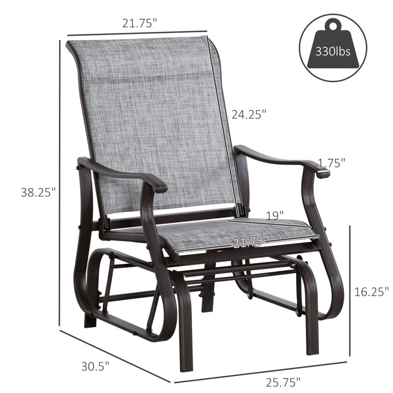 Fauteuil oscillant gris pour patio