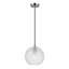 Luminaire suspendu sphérique à 1 lumière Charina-29001443