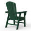 Ensemble de 2 chaises Adirondack Seashell-1535929167