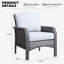 Fauteuils d'extérieur en osier Jordanlee-2093591025