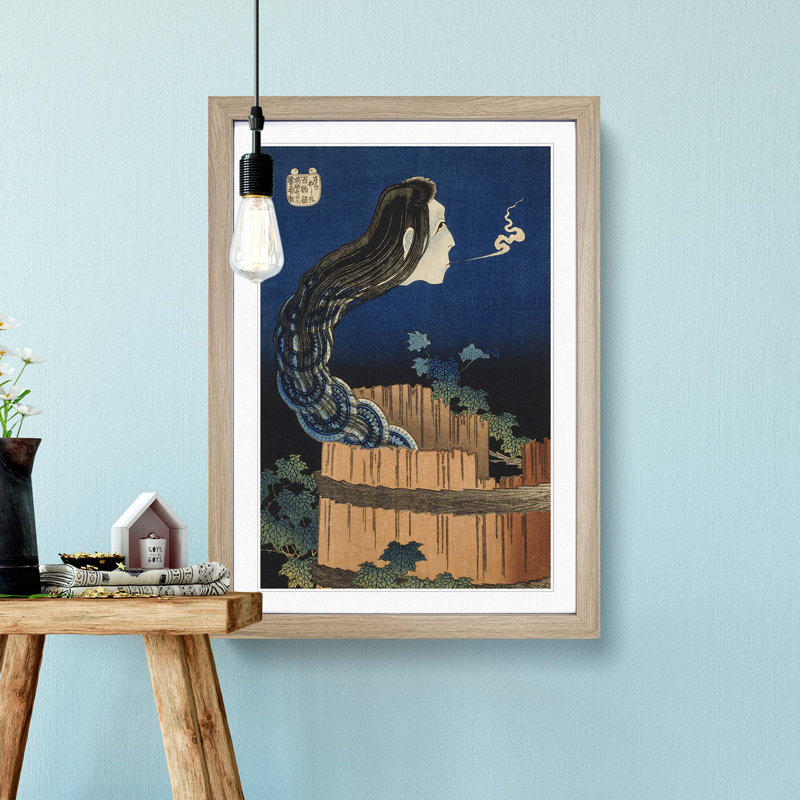 The Plate Mansion by Katsushika Hokusai - Picture Frame Painting Print, Oak Framed, 65cm H x 48cm W x 2cm D
