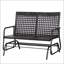 Chaise berçante de patio pour 2 personnes
