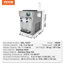 Machine à crème glacée VEVOR Soft Serve