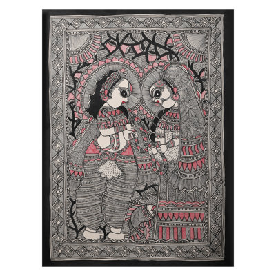Radha Krishna - Art Madhubani | Papier fait à la main | Par Ashutosh Jha