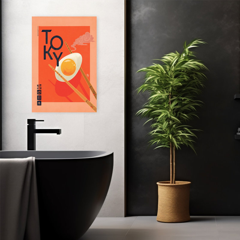 Art contemporain Art contemporain, H 24 po x l 16 po