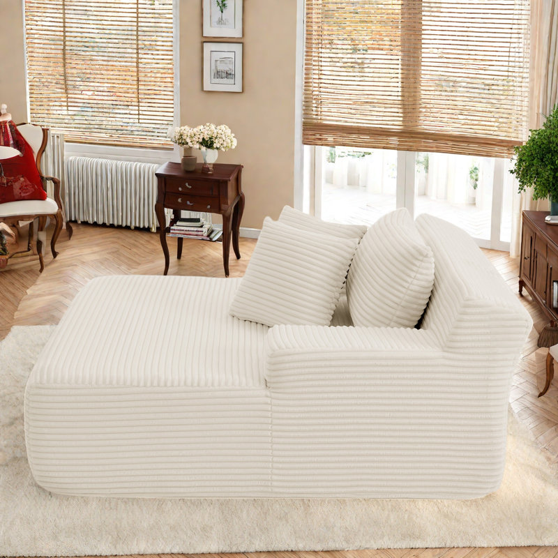 Single Lazy Chaise Lounges With Compression Sponge, Beige