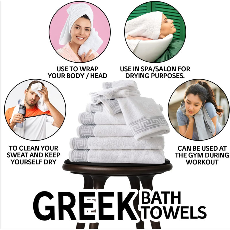 Cotton Bath Towel