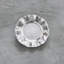 Giftables Aluminum Decorative Plate