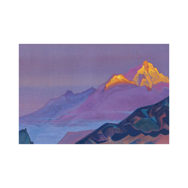 Chemin d'accès à Shambhala, 1933 NHR40, H 40 po x l 60 po x P 1,5 po