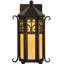Caprice 1 - Light Armed Sconce