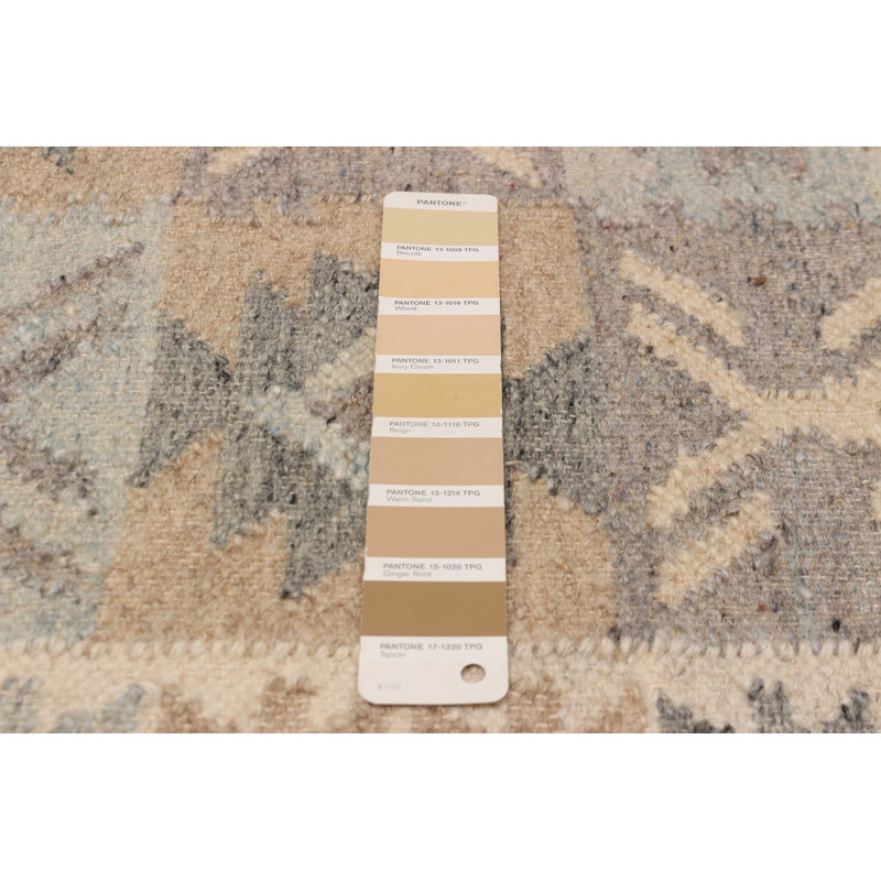 Ankara FW Tan Kilim 5'2" x 7'7"
