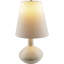 Lampe de table en céramique Kelline-1653693028