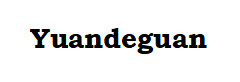Logo Yuandeguan