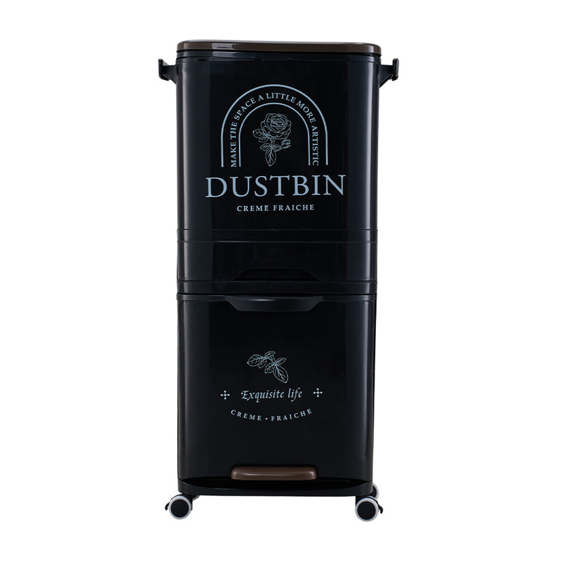 PP Manual Lift Waste Bin - 4L, Black