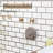 Towel Hook Wall Mounted-116529440