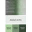 Laine tissée à la machine abstraite et polyester gris/vert Tapis décoratif-1185547692
