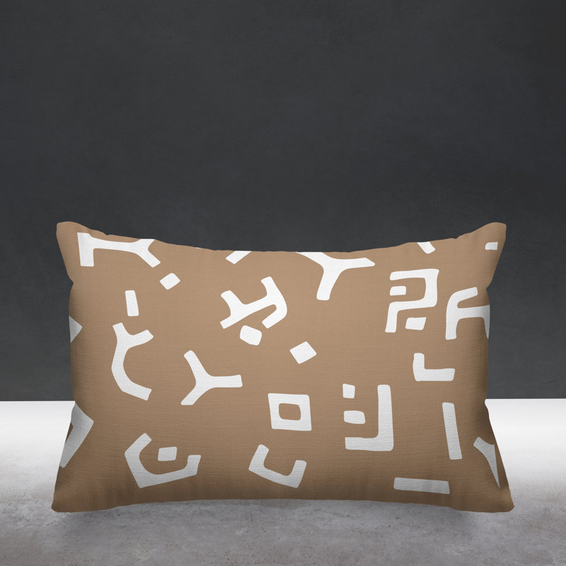 Housse et insert de coussin rectangulaire Adanya, Beige
