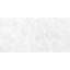 Carreau de porcelaine mat pour mur et plancher 12 po x 24 po Opera-73732739