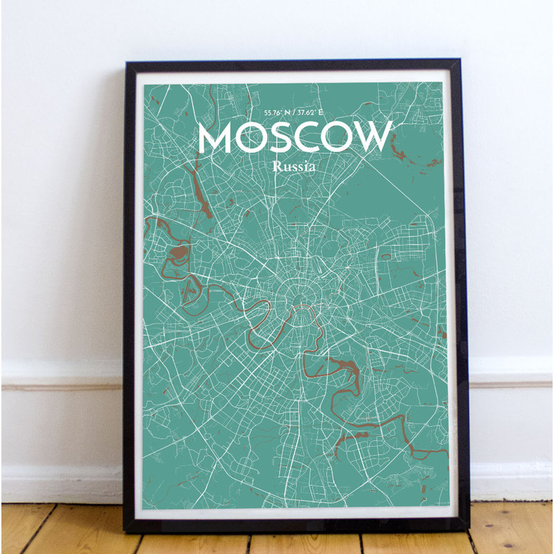 Moscow City Map - No Frame Print, 43.2cm H x 27.9cm W x 0.13cm D