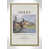 Gold Floater Frame