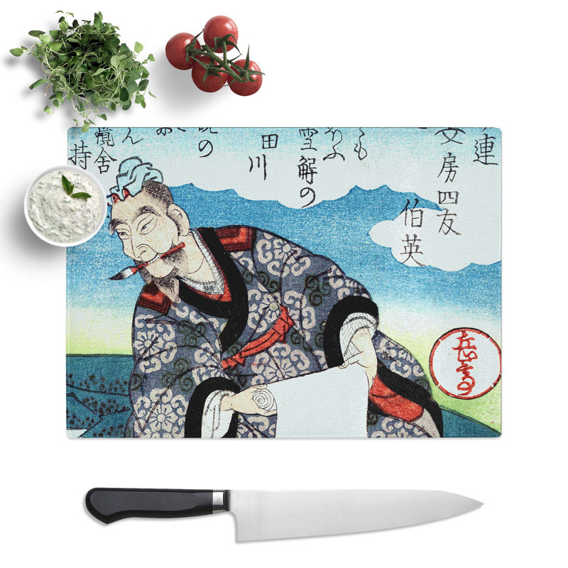 Tempered Glass Chinese Calligrapher by Yashima Gakutei Chopping Board, 39 cm x 28.5 cm