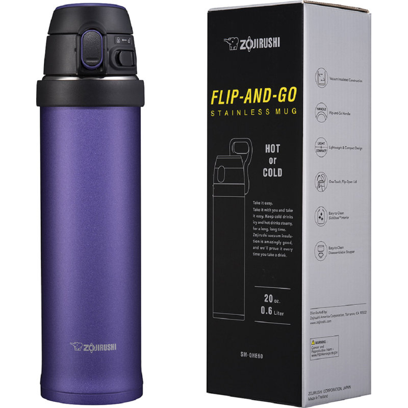 Grande tasse de voyage en acier inoxydable à isolation par aspiration flip-go, Crépuscule violet, 20 oz