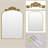 Arch Wall Mirror-2130350566-2108787297