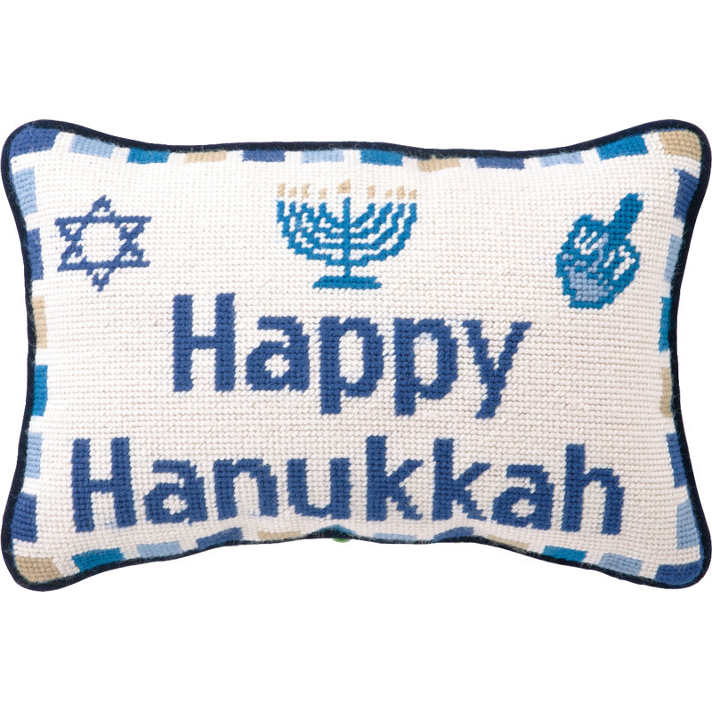 Coussin joyeux hanoukka