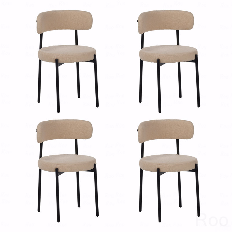 Ensemble de chaises de salle à manger moderne, 4 pièces, coussins de siège ronds, pieds en métal et chaises de cuisine à dossier courbé