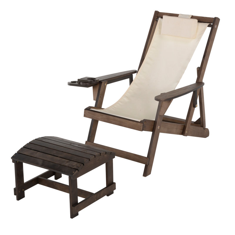 Elshad Folding Beach Chair, Beige, Dark Brown