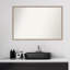 Miroir mural non biseauté en bois franc-1958293679