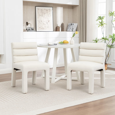 Cowger Velvet Upholstered Side Chair