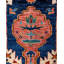 Serapi One-of-a-Kind 8' 11" X 11' 9" Hand Knotted Area Rug