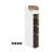38.6" H 4-Tiers Bathroom Floor Cabinet