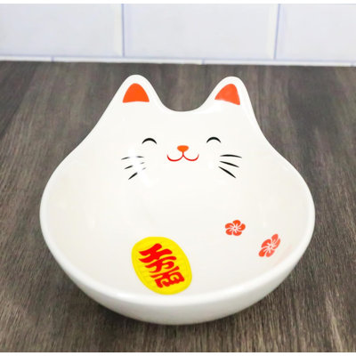 Pack Of 4 Maneki Neko Lucky Cat Small 4.75" D Appetizer Coupe Plate Dish Bowls