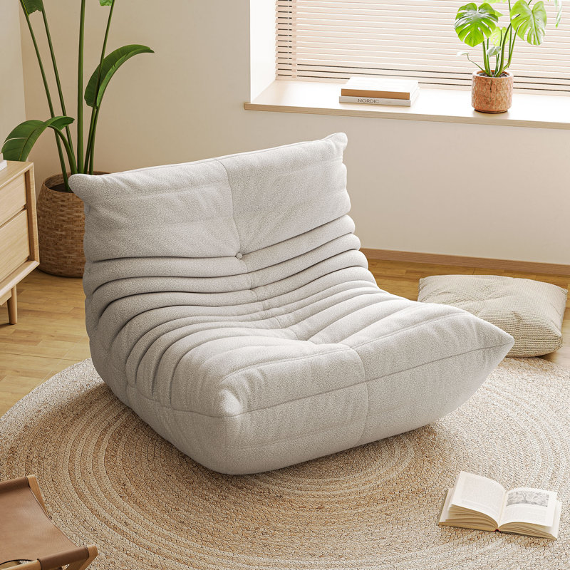 Fauteuil poire compressible, Beige