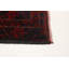 Tapis brun Teimani 2 pi 11 po x 4 pi 8 po
