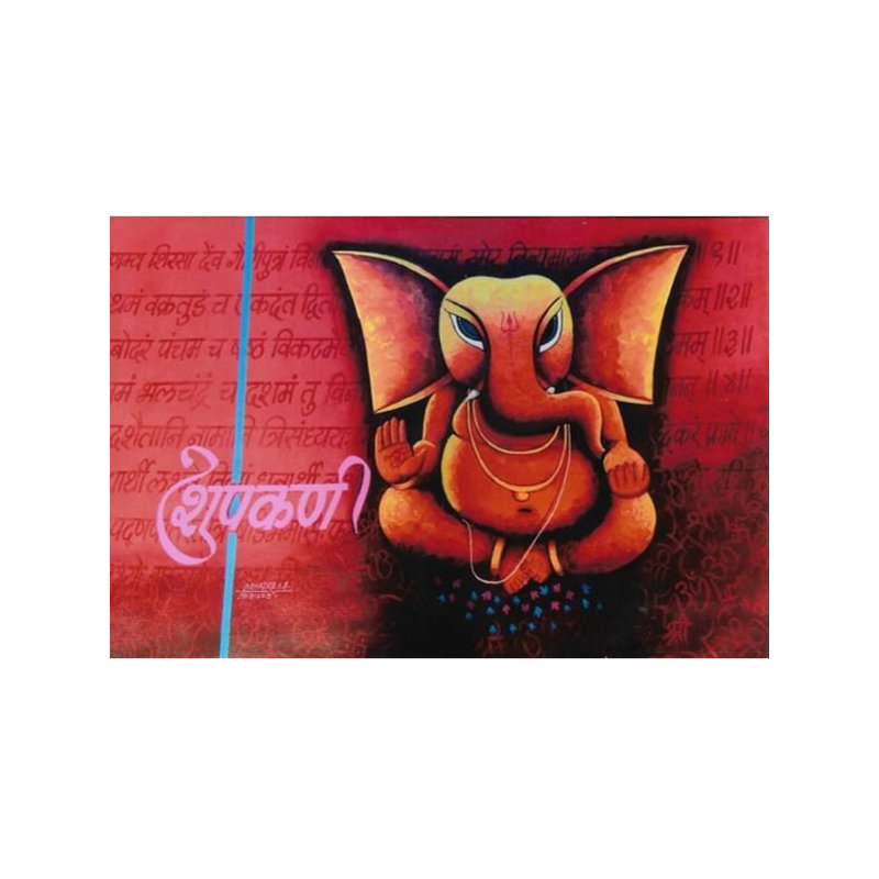 Shupakarna - Bénédiction Ganesha | Acrylique sur toile | Par Kirtiraj Mhatre