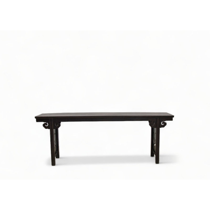 Ruyi 89'' W Solid Wood Console Table