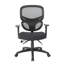 Chaise de travail ergonomique en maillage