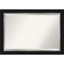 Miroir mural Quade-2114623362-2114623359